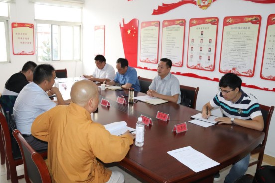 微信图片_20200930113535.png