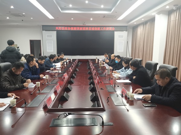微信图片_20201203092314.jpg
