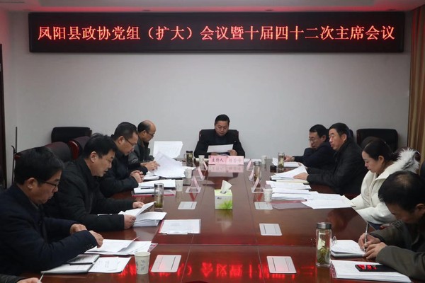 微信图片_202012301145592.jpg