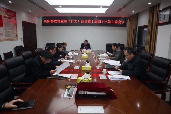 微信图片_20210303104258.jpg