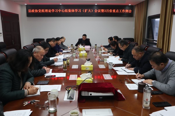微信图片_202103121113443.jpg