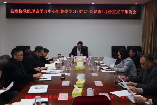 微信图片_20210412093748.jpg