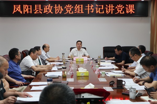 微信图片_20210625152501.jpg