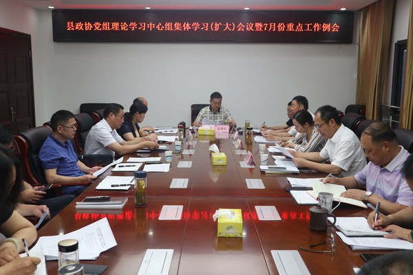微信图片_20210713104756.jpg