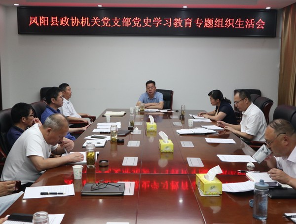 微信图片_202108131546421.jpg
