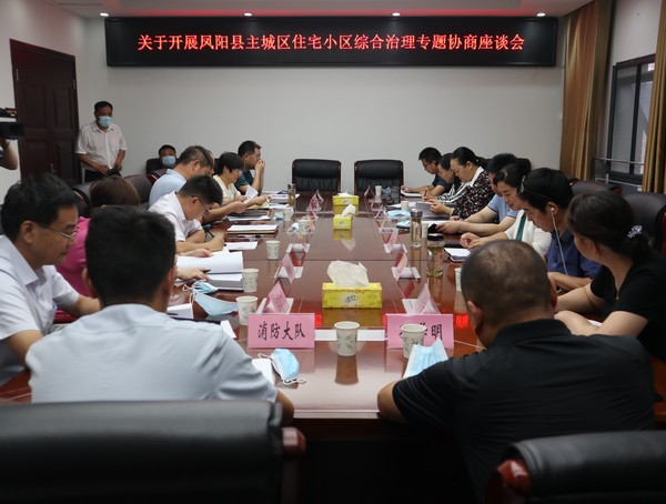 微信图片_202108271211062.jpg