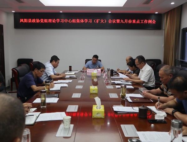 微信图片_20210915100110.jpg