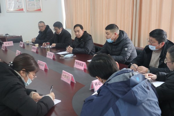 微信图片_202201201545421.jpg
