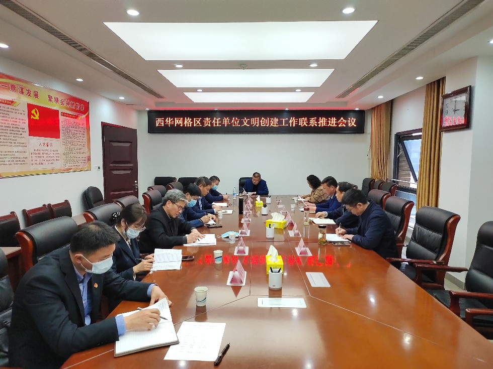 微信图片_20220317104226.jpg