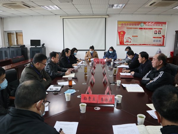 微信图片_20220329184853.jpg
