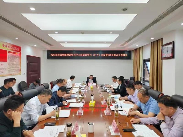 微信图片_20220510085648.jpg