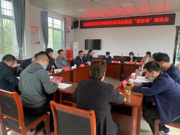 微信图片_202205131749391.jpg