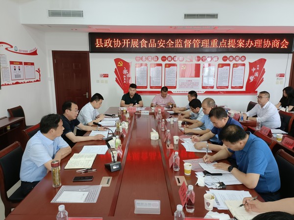 微信图片_20220602111543.jpg