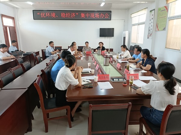 微信图片_20220630100409.jpg