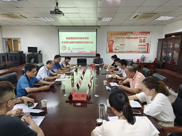 微信图片_20220630174911.jpg