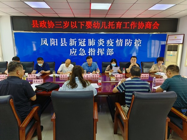 微信图片_20220630175121.jpg