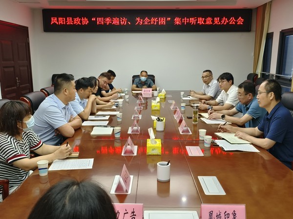 微信图片_20220722080506.jpg