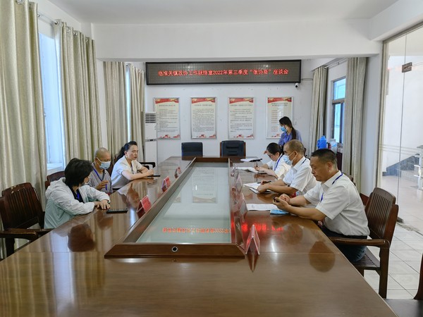微信图片_202207281721371.jpg
