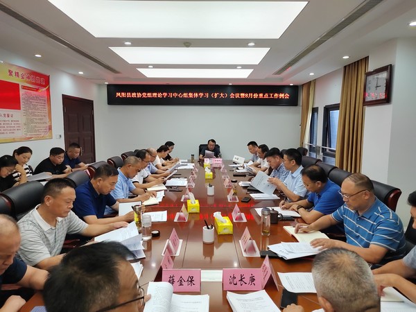 微信图片_20220824162350.jpg