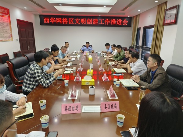 微信图片_20220919091406.jpg