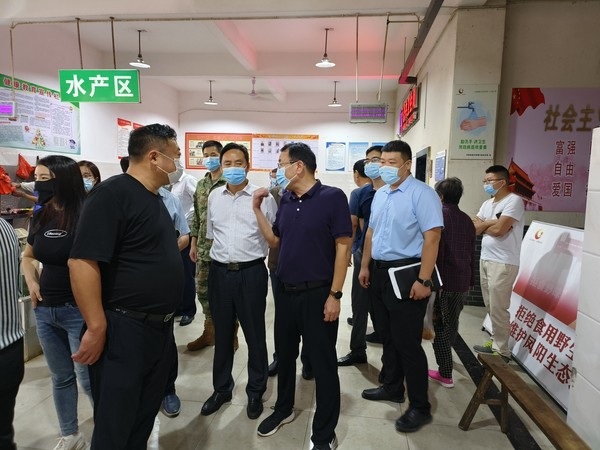 微信图片_20220919091417.jpg