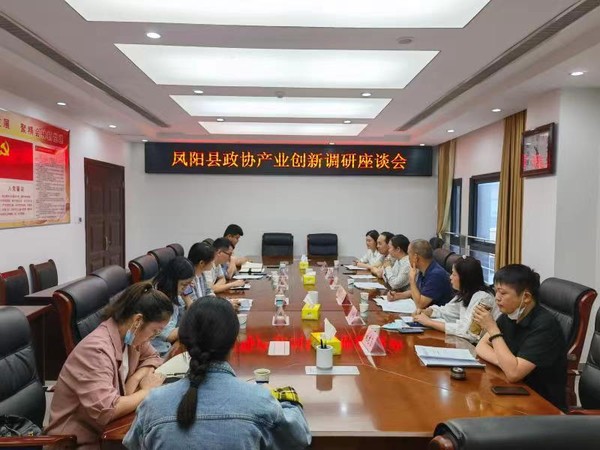 微信图片_202209291457161.jpg