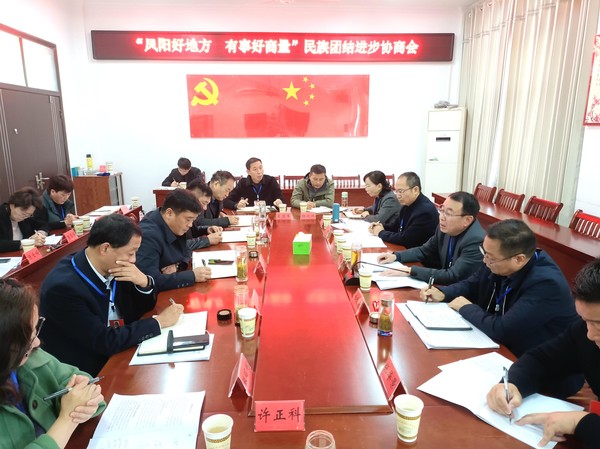 微信图片_20221115175940.jpg