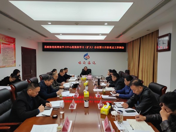 微信图片_202211210927301.jpg