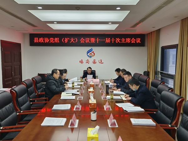 微信图片_20230209145347.jpg