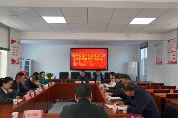 微信图片_202304141453181(1).jpg