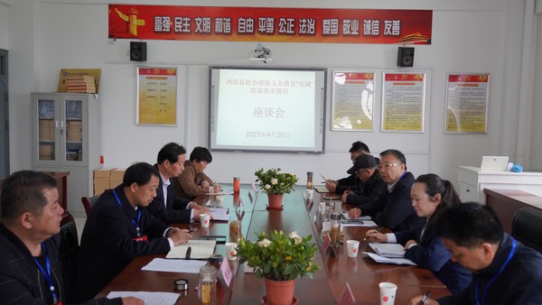 微信图片_20230427161919.jpg