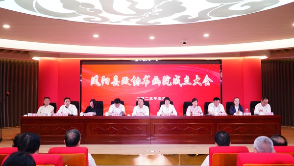 微信图片_20230516101216.jpg
