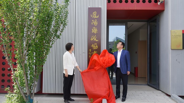 微信图片_202305161012162.jpg