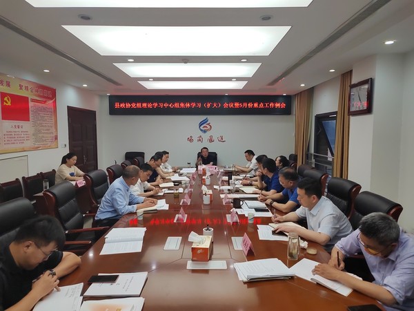 微信图片_202305181512041(1).jpg