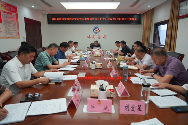 微信图片_20230714110344.jpg