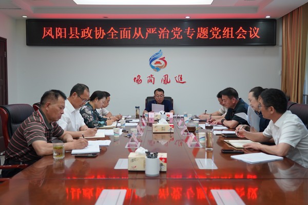 微信图片_20230714145952.jpg