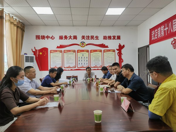 微信图片_20230719081126.jpg