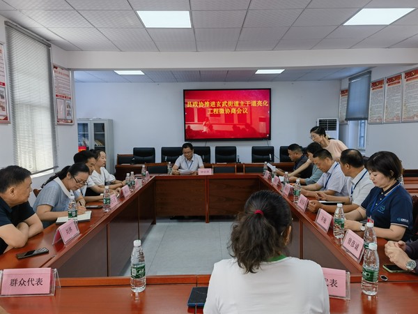 微信图片_20230817150838.jpg