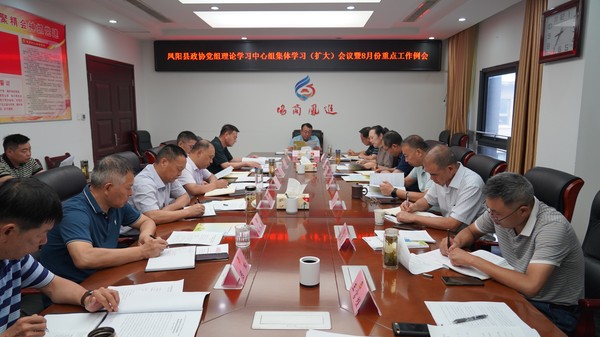 微信图片_20230817170455.jpg