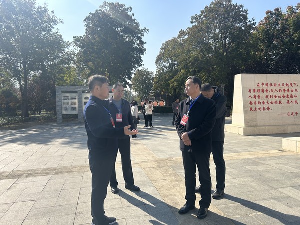 微信图片_20231115165853.jpg