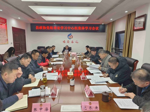 微信图片_20231215152840(1).jpg