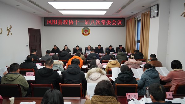 微信图片_20231229091407.jpg