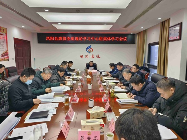 微信图片_20240129155803.jpg