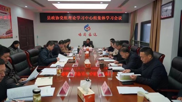 微信图片_20240326151816.jpg