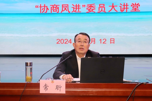 微信图片_20240514101438.jpg