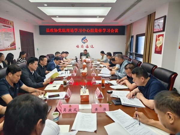 微信图片_20240607172507(1).jpg