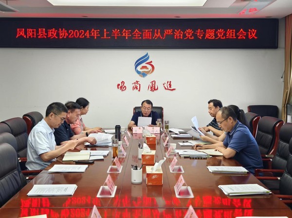 微信图片_20240709171310.jpg