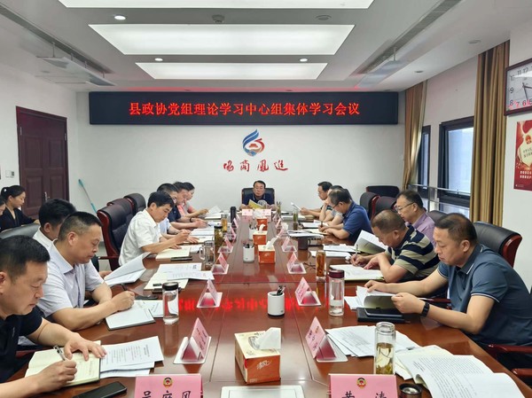 微信图片_20240709171312.jpg