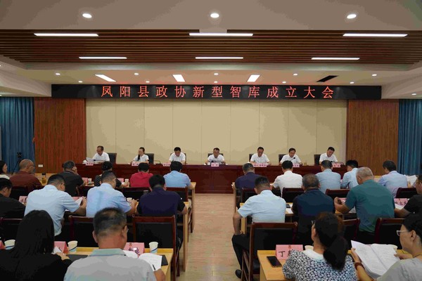 微信图片_20240813114700(1).jpg