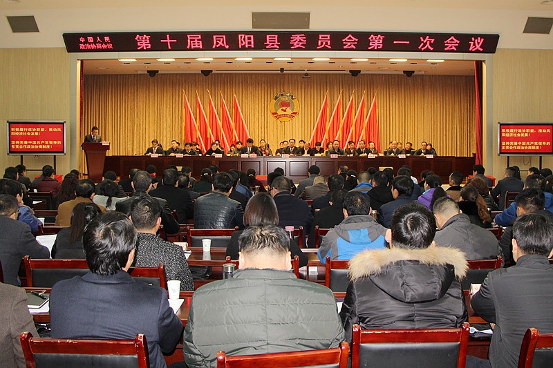 1.会议现场.jpg